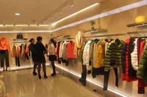 衣莎美诺-AESOMINO店铺