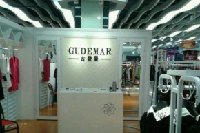 古登曼 GUDEMRA店铺