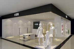 古登曼 GUDEMRA店铺