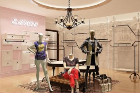 EAWDO - 艾唯都店铺