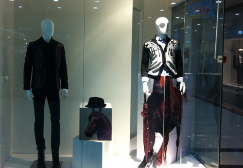 HAONAN男装店铺展示