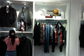 HAONAN - 浩男店铺