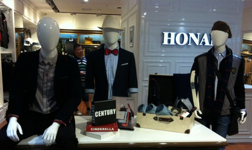 HAONAN男装店铺展示