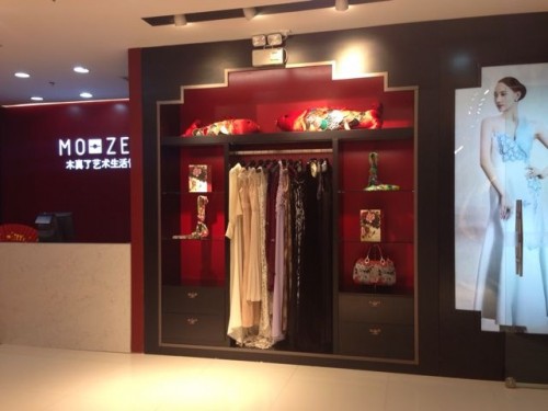 木真了女装店铺形象