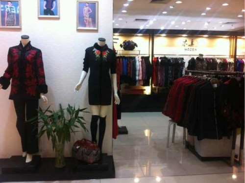 木真了女装店铺形象