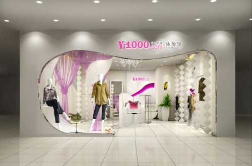千衣商城女装店铺形象