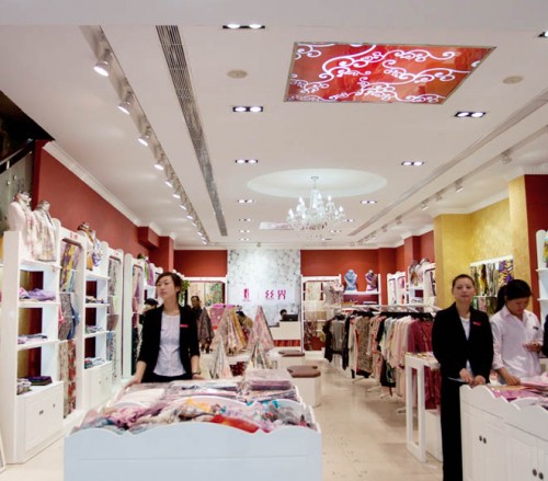 丝界饰品店铺展示