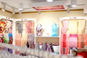 丝界店铺