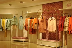 雅莱阁 - YOUR LUCK店铺