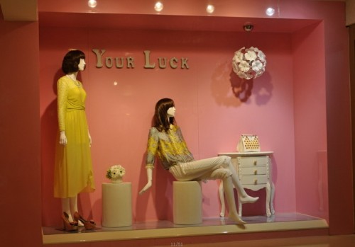 雅莱阁女装店铺展示
