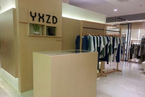 一席之地女装店铺展示