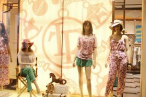 灵笛 - LINCTEX店铺