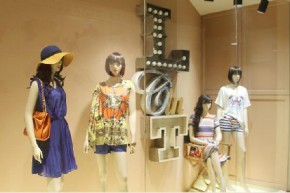 灵笛 - LINCTEX店铺