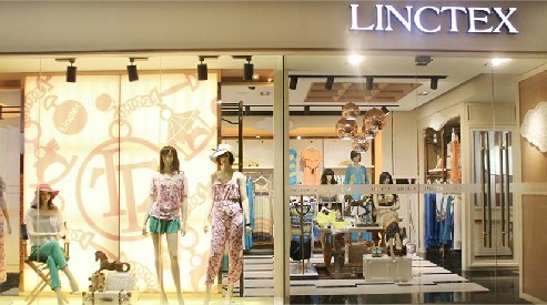 灵笛女装店铺展示