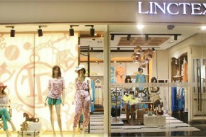 灵笛 - LINCTEX店铺