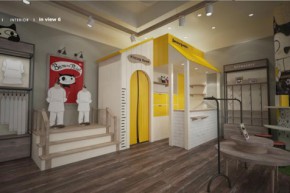 芭拿娜服酷 - BANANA POCKET店铺