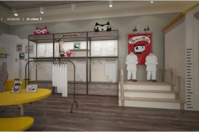 芭拿娜服酷 - BANANA POCKET店铺