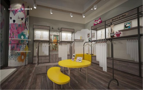 BANANAPOCKET坏猫店铺形象