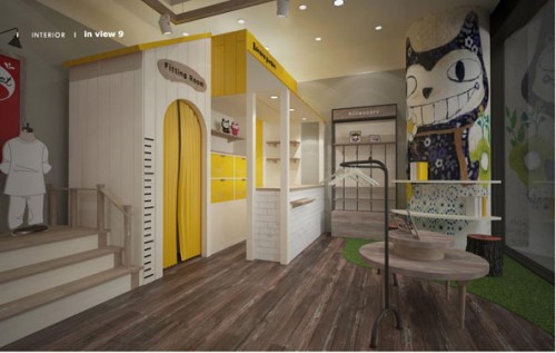 BANANAPOCKET坏猫店铺形象