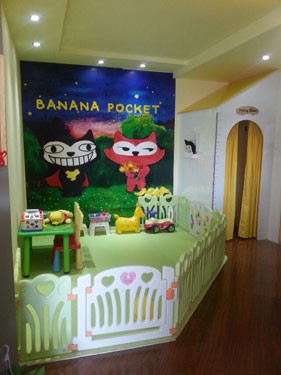 BANANAPOCKET坏猫店铺形象