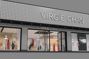 唯姬晨-VIRGIE CHAN店铺
