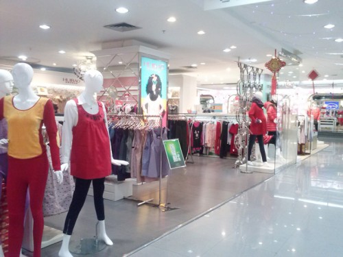 惠葆女装店铺形象