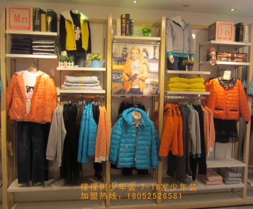 棵棵树童装店铺形象