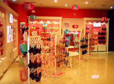 水晶秘密内衣店铺形象