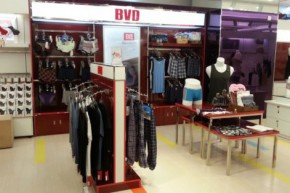 BVD店铺