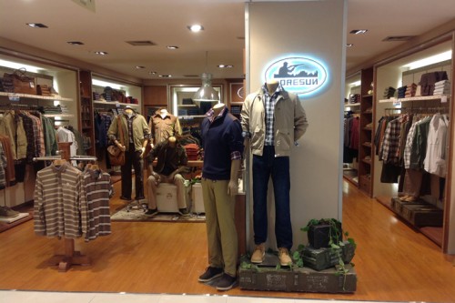 弗邦行休闲装店铺形象