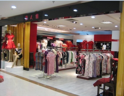 唐人缘女装店铺形象