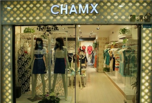 全明星女装店铺形象