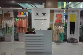 品牌折扣女装店铺