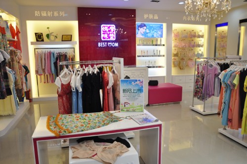 摩登妈咪女装店铺展示