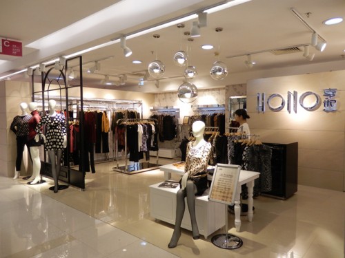 亨奴女装店铺形象