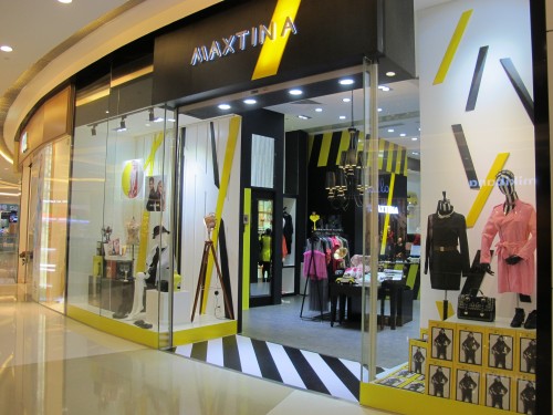 玛仙娜女装店铺展示