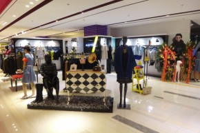 MAXTINA玛仙娜店铺