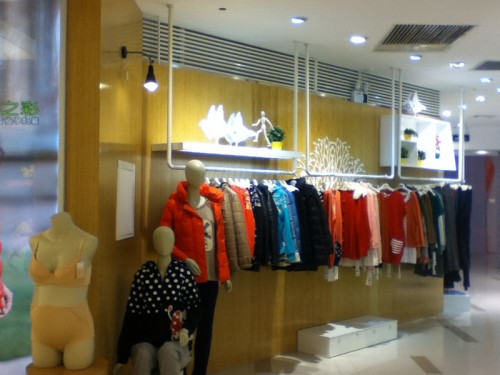 孕之彩女装店铺形象