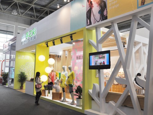 孕之彩女装店铺形象