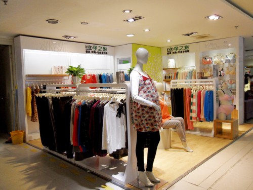 孕之彩女装店铺形象