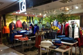 第六日时尚男装店铺