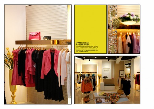 卡特丽女装店铺形象