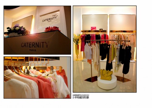 卡特丽女装店铺形象
