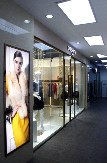 卡特丽女装店铺形象