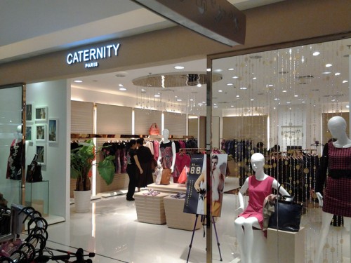 卡特丽女装店铺形象