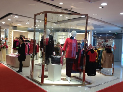 卡特丽女装店铺形象