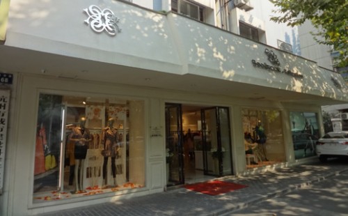 欧丝蒂雅文女装店铺形象