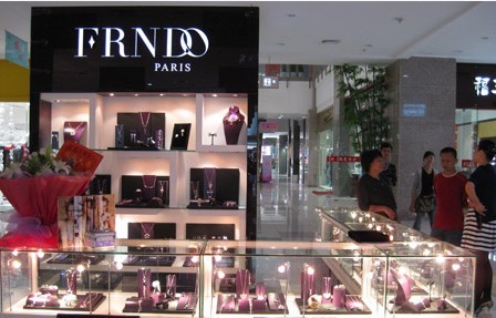 菲尔南多饰品店铺展示