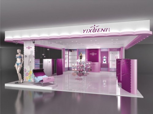 依雪妮内衣店铺展示