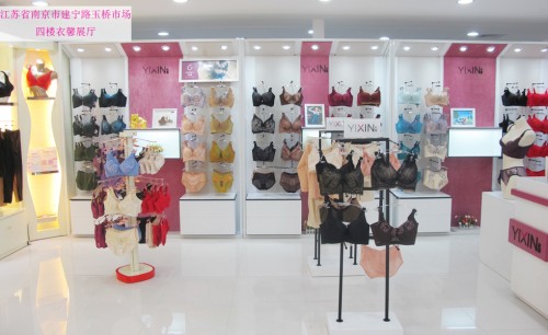 衣馨内衣店铺形象